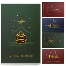 ZICOTO Beautiful Christmas Cards Set of 20 with Religious Designs - Incl. Bul...