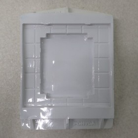 MSX ROM  JACKIE CHAN IN THE PROTECTOR Tested and Working