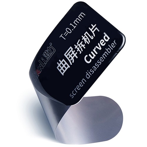 5x 0,1 mm Qianli Delgada Palanca Pantalla Curva Desensamblador Apertura Teléfono Herramienta de reparación - Imagen 6 de 9