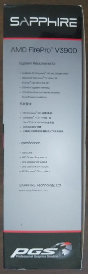 Sapphire AMD FirePro V3900 1GB DDR3 DP/DVI-I PCI-Express Graphics Card - Image 4 of 4