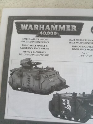 space marines Rhino And Razor Back Model Insuction Sheet