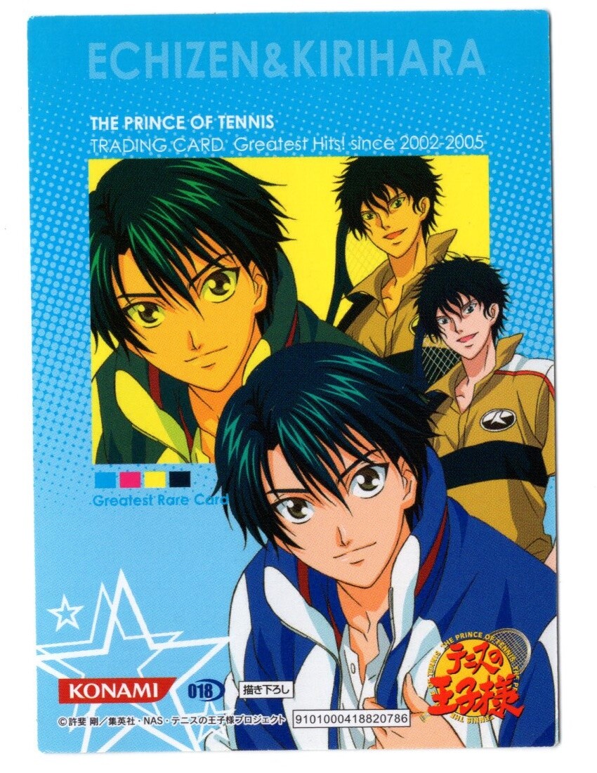 NO.018 special trading card The prince of tennis anime Echizen