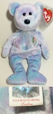 TY Beanie Babies "ISSY (Lisbon)" the Four Seasons Teddy Bear - MWMTs! GREAT GIFT