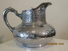 Antique James W. Tufts Quadruple Plate Creamer