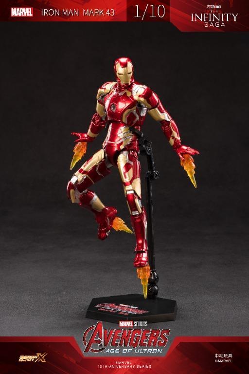 ZD Toys Marvel Ironman Mark XLIII MK 43 Deluxe Ver. (Официальный лицензионный продукт)
