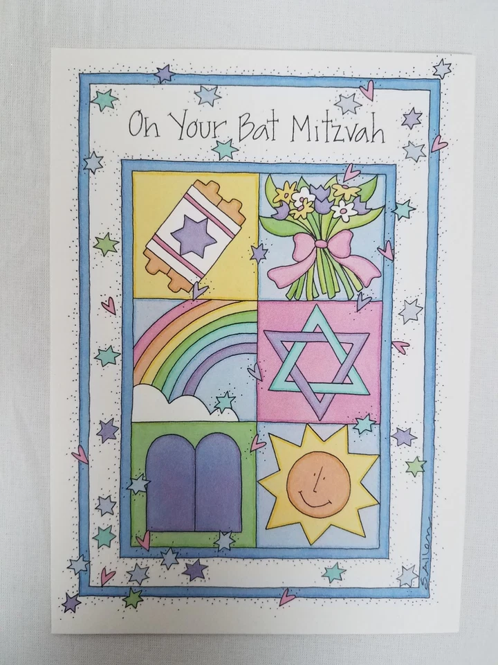 Lot of 13 NEW Jewish Greeting Cards + Envelopes Mazel Tov Bar Bat Mitzvah - Image 3 of 4