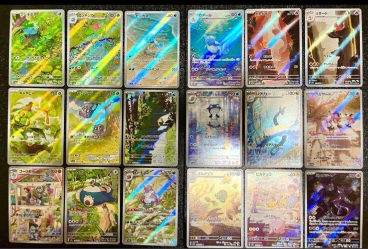 ポケモンカード　151 AR 254種　コンプリート　Complete ポケモンカード151 AR 254種コンプリートComplete