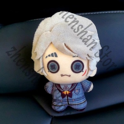 Plush Doll Identity   Embalmer Aesop Carl Dolls and Co Cosplay Stuffed Toy Gift