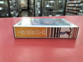 Famicom Software Model Rolling Thunder Namco FHS96