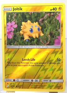 vintage holo pokemon cards PokéPlug POWER PACK - VINTAGE GOLD English Edition - 15 Cards