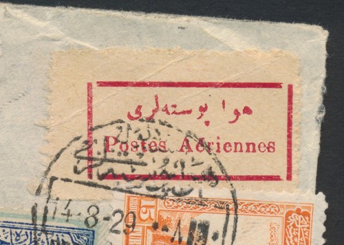 1929 TURKEY COVER TO AUSTRIA RARE AIRMAIL 1ST AVIATION FUND MIXED FRANKING, VF - Bild 15 von 24