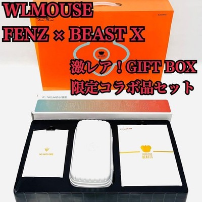 WLmouse FENZ X BEAST Limited Edition Wireless Gaming Maus Geschenkbox getestet