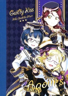 Love Live! Sunshine!! Guilty Kiss A7 Notebook C95 Winter C84 Event Badge