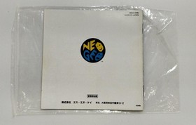 SNK THE KING OF FIGHTERS 94 NEOGEO SOFT