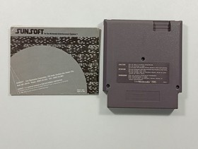 BLASTER MASTER NINTENDO NES PAL-B FRA (COMPLETE - BOX DAMAGED)