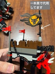 LEGO 6096 Bull's Attack Castle Knights' Kingdom I 2000 For Parts