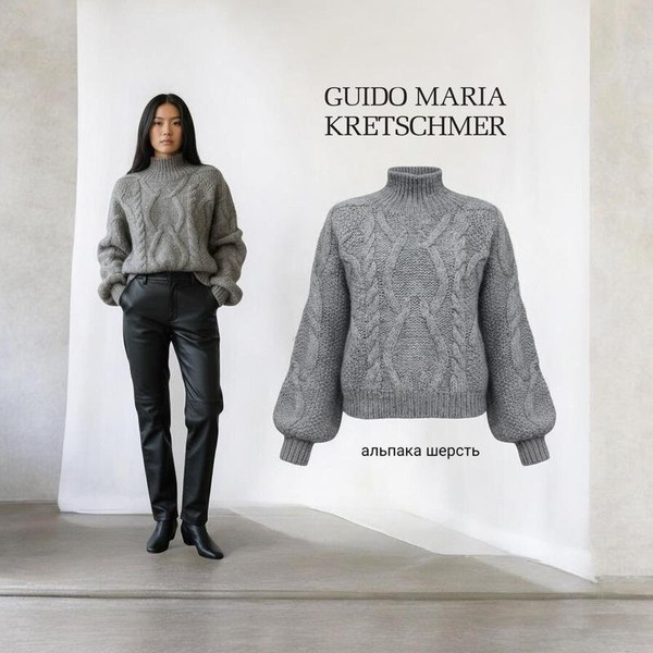 Women Guido Maria Kretschmer Sweater Grey Alpaca