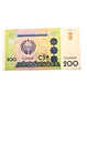 Uzbekistan 200 Sum P 80 1997 UNC Tiger 256 — photo 2