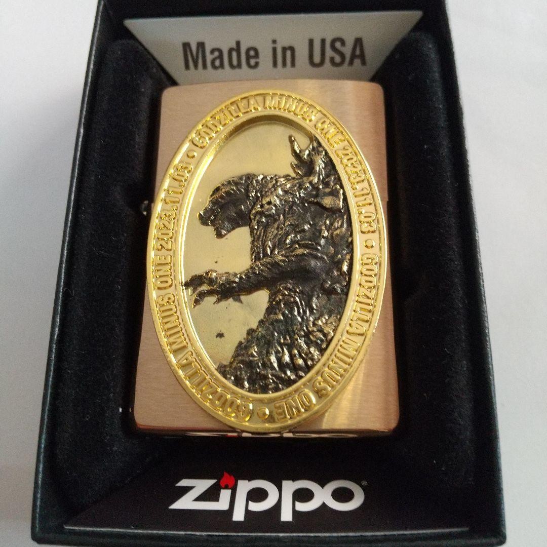 Zippo Customized Godzilla Metal Gold Lighter