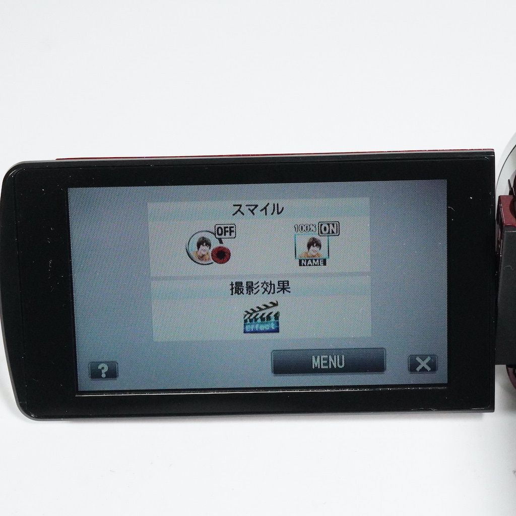 JVC Victor Everio GZ-E117-R Digital Video Camera Camcorder Red