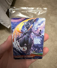 SEALED Shadow Mewtwo Amiibo Card w/ original Pokken Tournament game