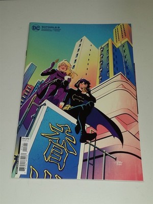 BATGIRLS #8 VARIANT NM+ (9.6 OR BETTER) DC COMICS SEPTEMBER 2022