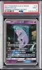 2017 POKEMON SUN & MOON SHINING LEGENDS SECRET #78 MEWTWO GX PSA 9