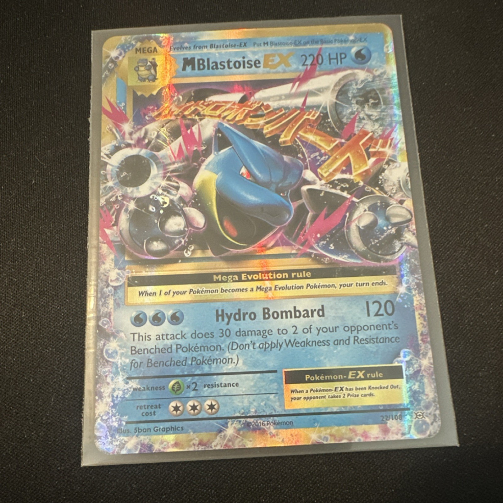 Pokémon TCG 2016 XY Evolutions M Blastoise EX Mega 22/108 | NM