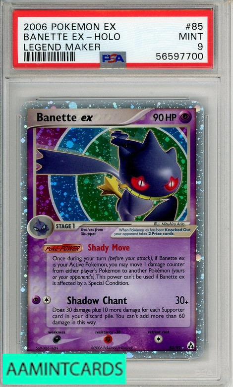 2006 POKEMON EX LEGEND MAKER BANETTE EX-HOLO #85 PSA 9 MINT