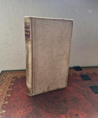 1677 Greek & Latin Epistle by Clement I revised by John Fell (1625-1686) Oxford
