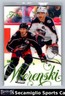 Zach Werenski 2025-26 Upper Deck Flair Green Forecheck /349 Blue Jackets #36