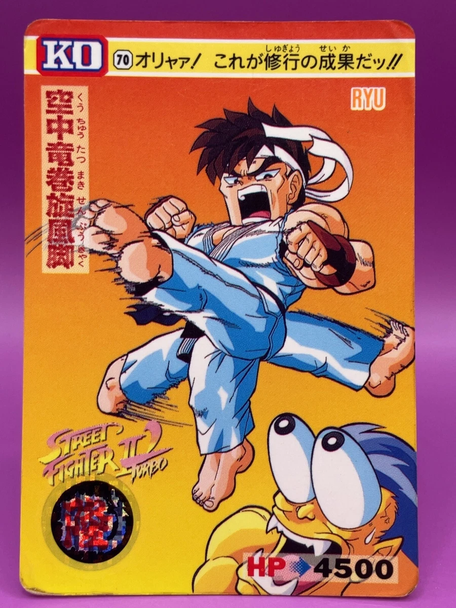 Ryu Street Fighter 2 TCG Carddass Super Famicom Video Game Card Japanese JP  3