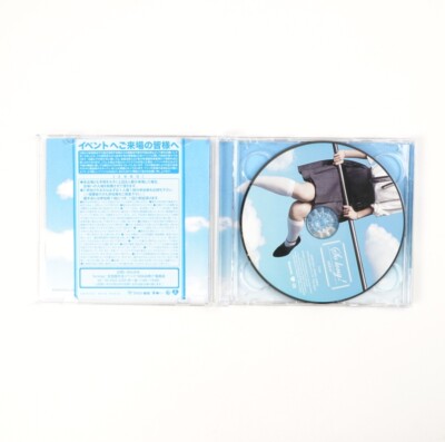 AKB48　新品未開封　So long　劇場盤　廃盤　希少品　入手困難　[CD] AKB48 So long ! Music CD+DVD Japan Import | eBay