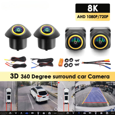 HD 360 Degree Car Camera 1080P 8K 3D AHD Surround View Reverse Camera ...