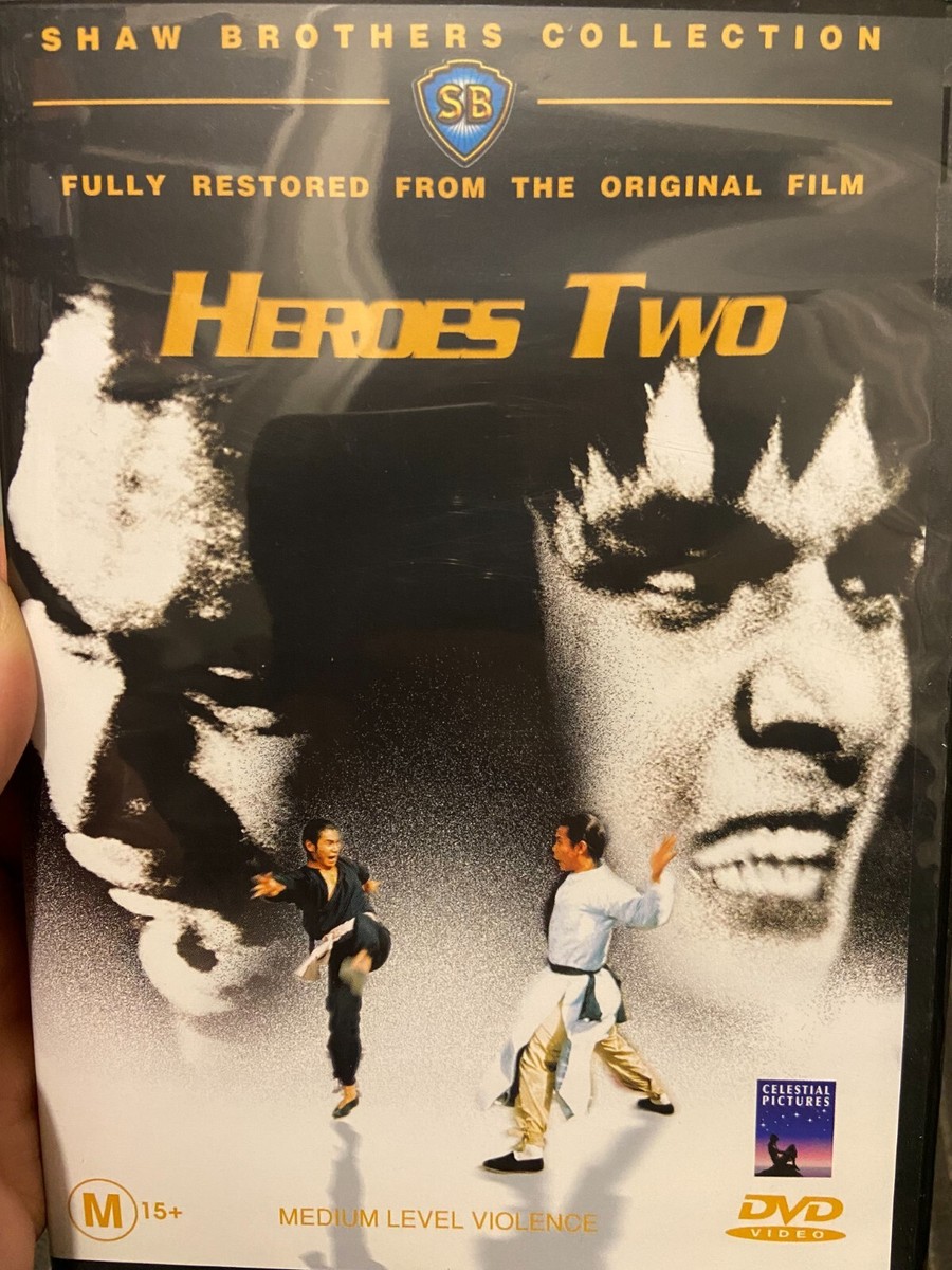 【中古】「未使用品」Shaw Brothers Double Feature: Heroes Two & Master [DVD] [Import] Heroes Two region 4 DVD (1974 Shaw Brothers kung fu / martial arts