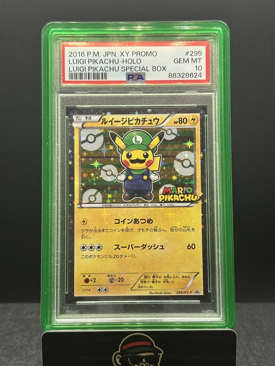 PSA 10 Sequential Mario Luigi Charizard Poncho Pikachu 207 208 293