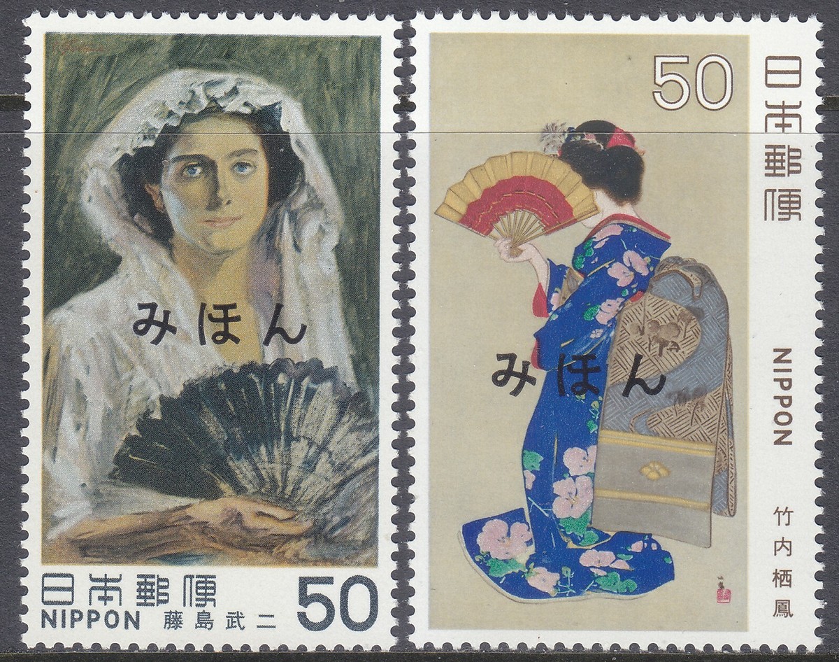 ⚫︎モーニングツー 2011年 No41 ⚫︎聖⭐︎おにいさん着せ替えカバー付き Japan 1980 - Mihon Overprint - Specimen Overprint (1334-1335