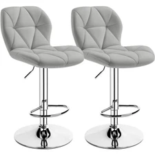 2pcs Adjustable Kitchen Counter Stools Modern PU Leather Swivel Bar Stool