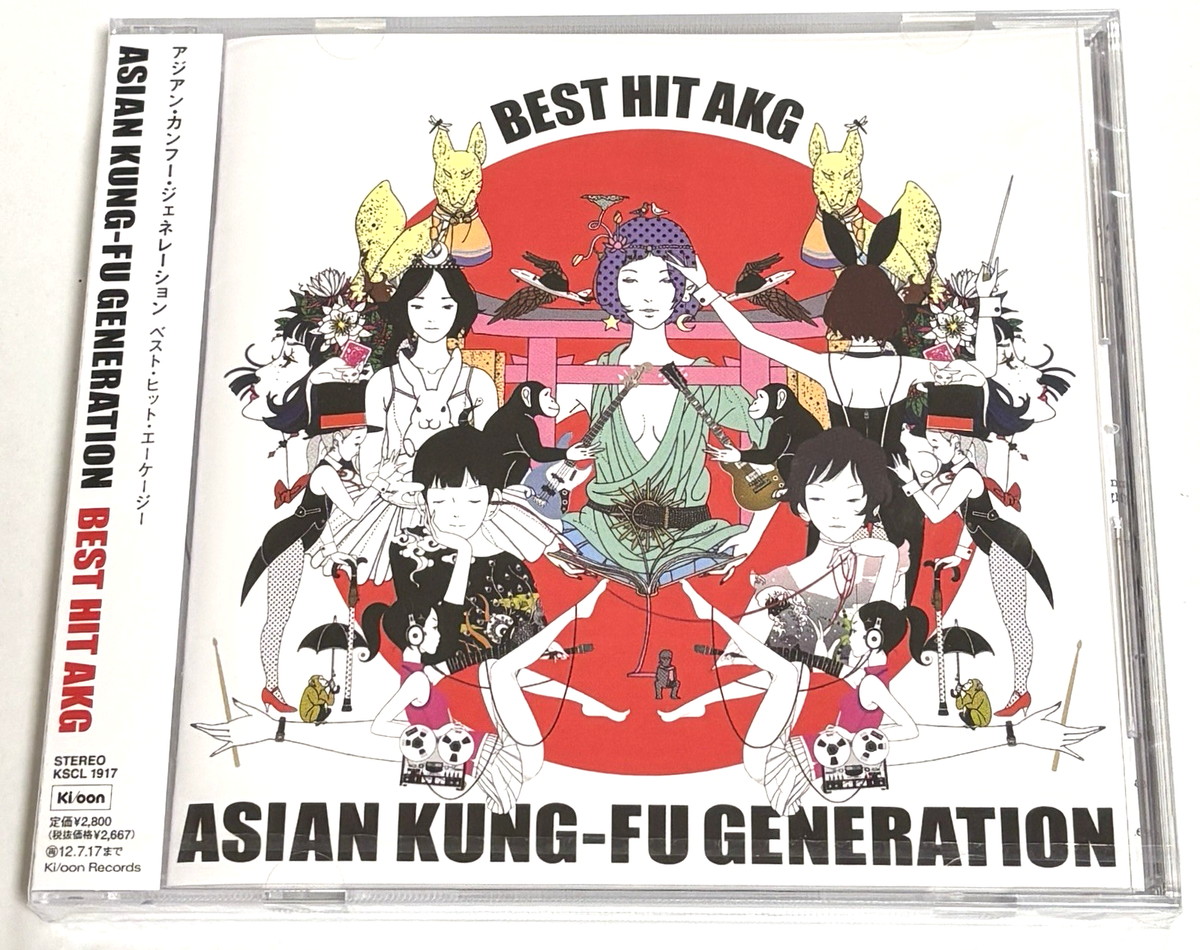 ASIAN KUNG-FU GENERATION / BEST HIT AKG 2012 CD Japan | eBay