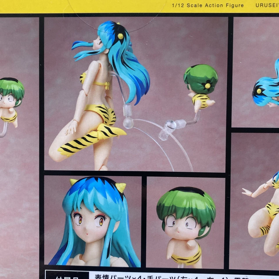 BUZZmod. Lum Ten Urusei Yatsura 1/12 Action Figure ANIPLEX+ Limited - Immagine 2 di 4