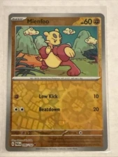 Mienfoo 096/182 Sv04: Paradox Rift Reverse Holo