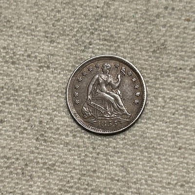 1855 Seated Liberty Half Dime w/ Arrows, Scarce This Nice! Choice AU QA