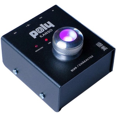 Poly Effects Kanso Drive Pedal