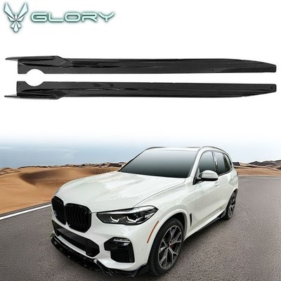 Fits 19-25 BMW G05 X5 M Sport Side Skirts Extension Rocker Panel PP Gloss Black
