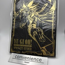 YuGiOh Japanese Millennium Box Gold Edition Price Guide | Yu-Gi-Oh