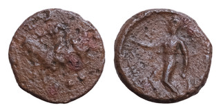 Sicily. Himera. AE15mm 2 2g . 425 409 BC. Nude rider on a goat to left Nike