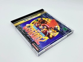 Operation Confirmed Cotton 2 Calendar Included Sega Saturn Soft