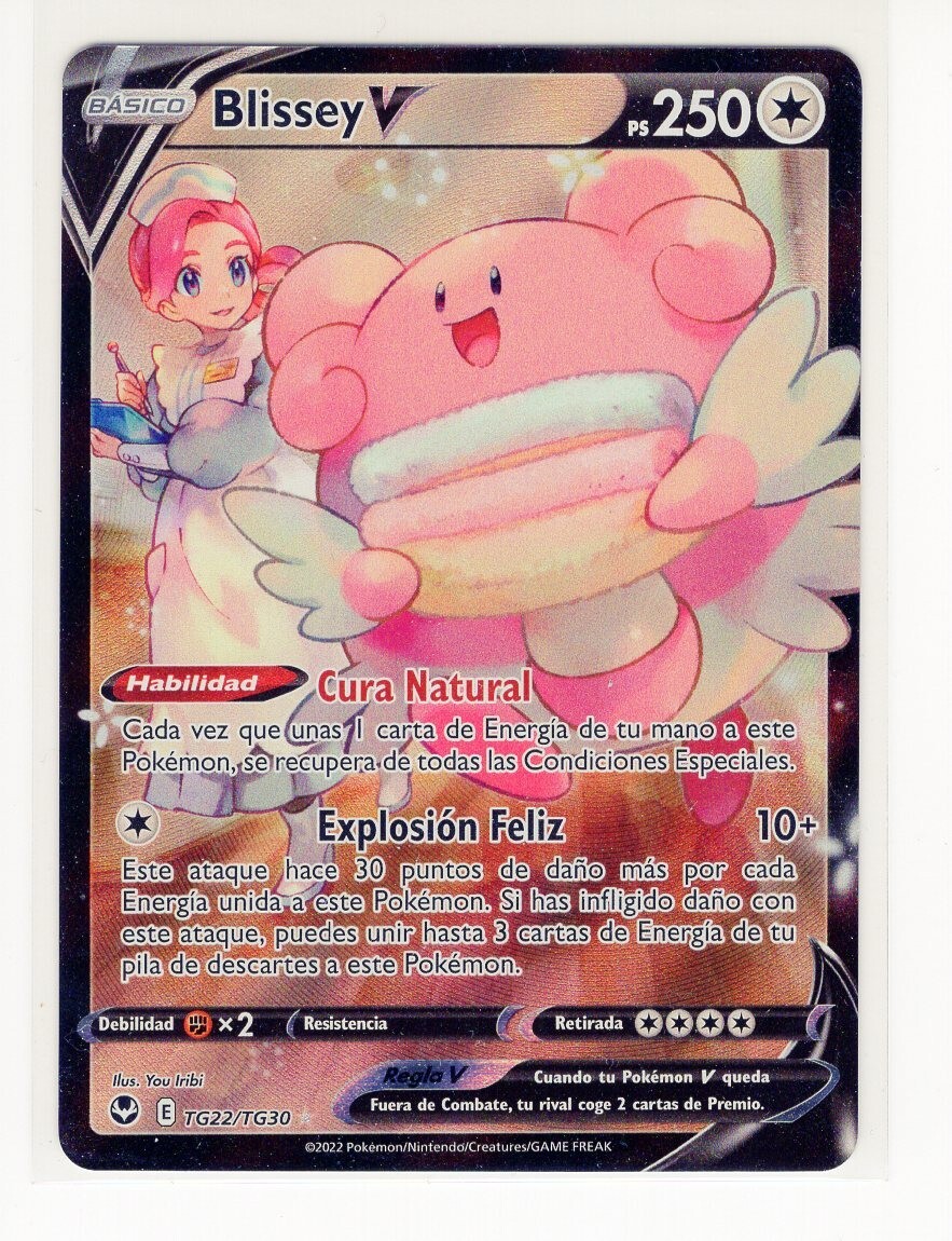 ~ESP~ SPANISH Blissey V TG22 Silver Tempest Trainer Gallery Pokemon Card (PE1)