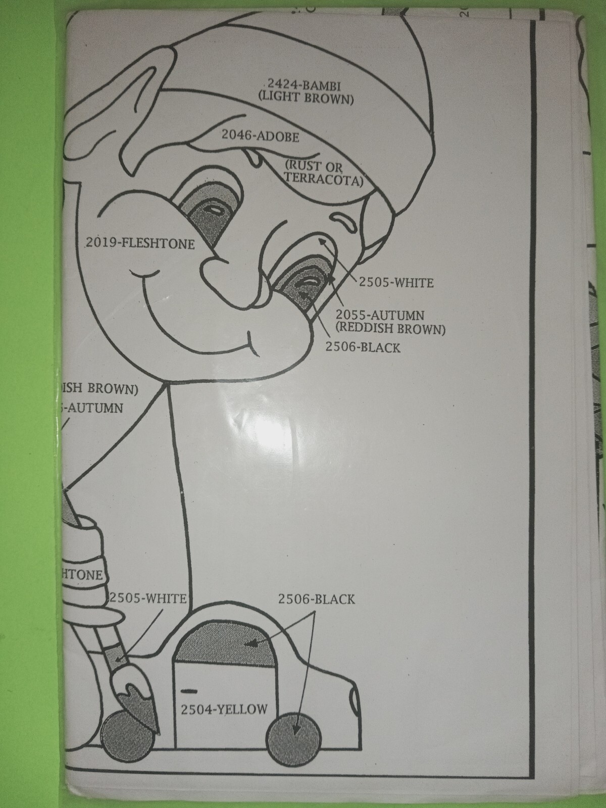 Picture 6 of 8