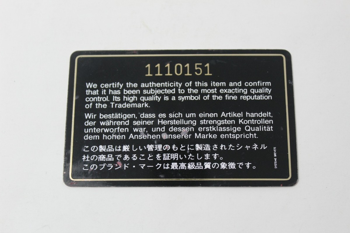 VTG CHANEL Cherry Red Mini Bag with Interlocking Logo Clasp